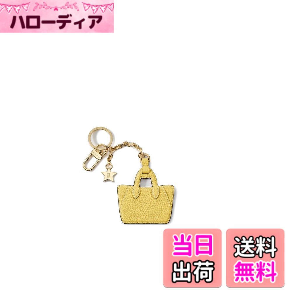 【送料無料】[BONAVENTURA] ミア トート バッグ キーホルダー 色：イエローxエトープ、サイズ：MIA 22,800円