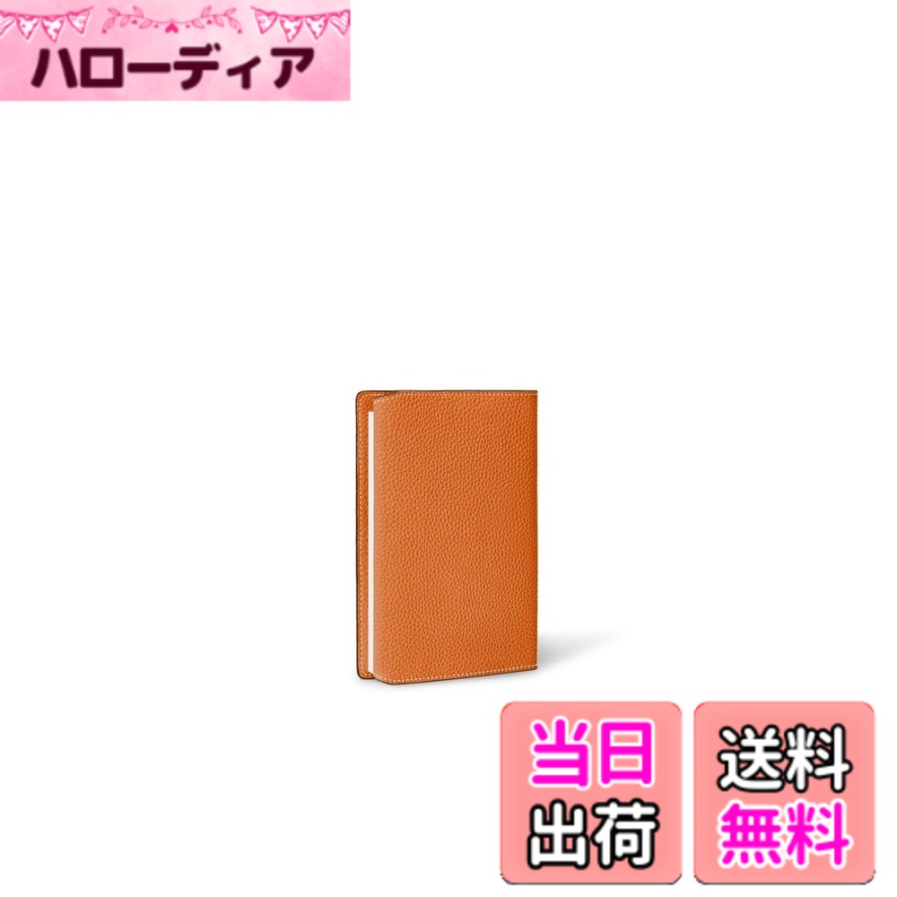 【送料無料】【ボナベンチュラ】アジャスタブル ブックカバー(A6サイズ) 色：オレンジ