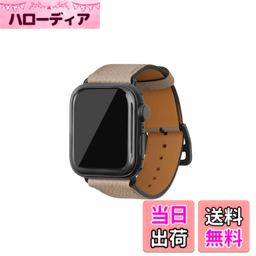 【貨物輸送無料】[BONAVENTURA] ボナベンチュラ Apple Watch用 なめし革ダンス楽隊 本革 ノブレッサレザー Apple Watch Series相応う 1-10 SE(第1・2時人) 相応う 色：なめし革:グレージュ / アダプタ：黒いこと、大きさ：38粍/40粍/41粍/42粍, M/L大きさ
