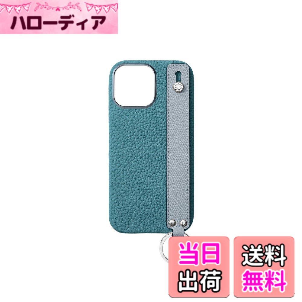 【送料無料】【BONAVENTURA】ハンドル付き バックカバーケース シュリンクレザー iPhone16ProMax BWHT16PM 色：シアン x ブルーリン、サイズ：iPhone 16 Pro Max｜ハローディア店
