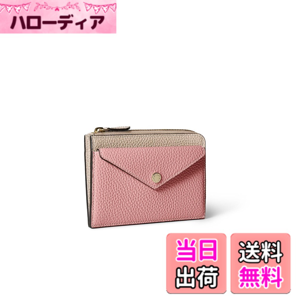 【貨物輸送無料】【BONAVENTURA】エンベロープミニジップウォレット 色：グレージュ x コーラル、大いさ：Small