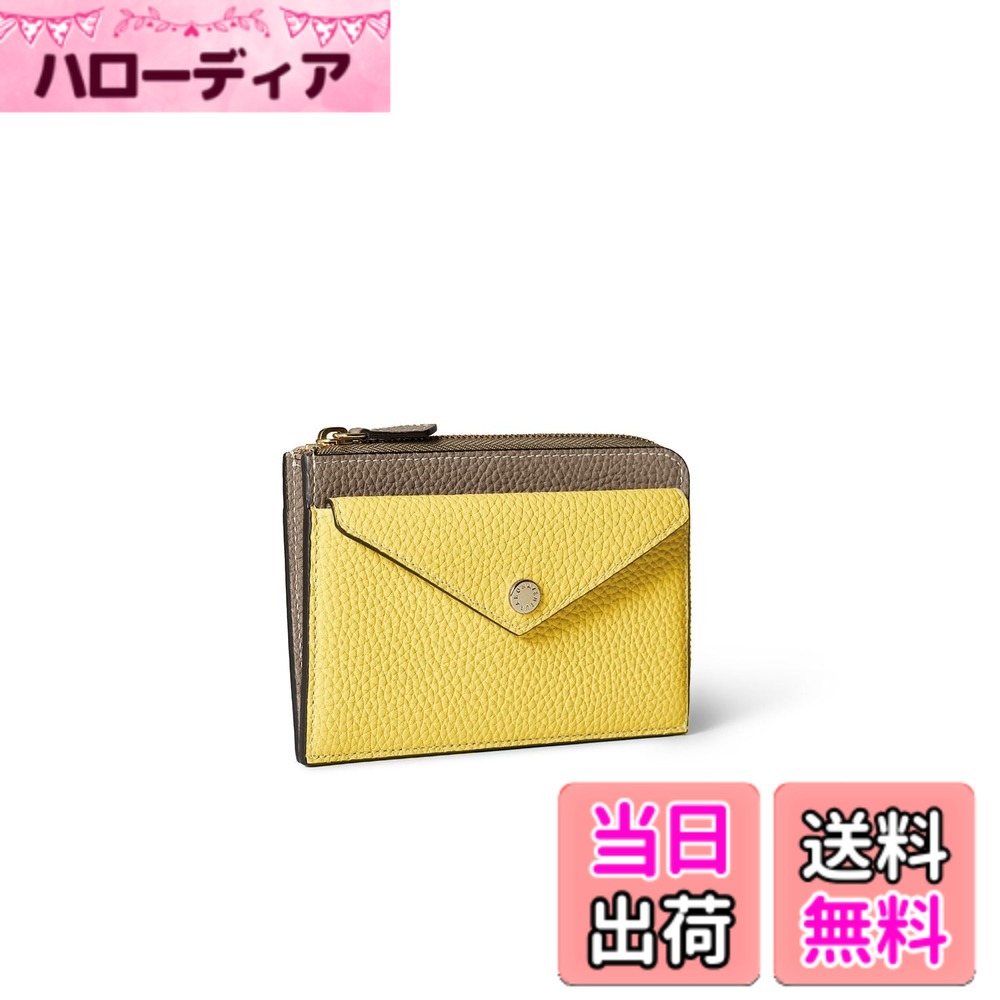 【貨物輸送無料】【BONAVENTURA】エンベロープミニジップウォレット 色：エトープ x 黄色、大いさ：Small