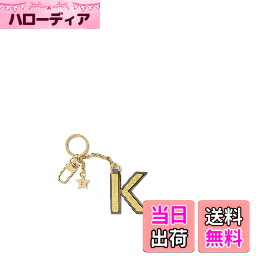 【送料無料】[BONAVENTURA] 【ボナベンチュラ】 レザー イニシャル チャーム キーホルダー 色：イエロー x エトープ、サイズ：タイプ：M｜ハローディア店