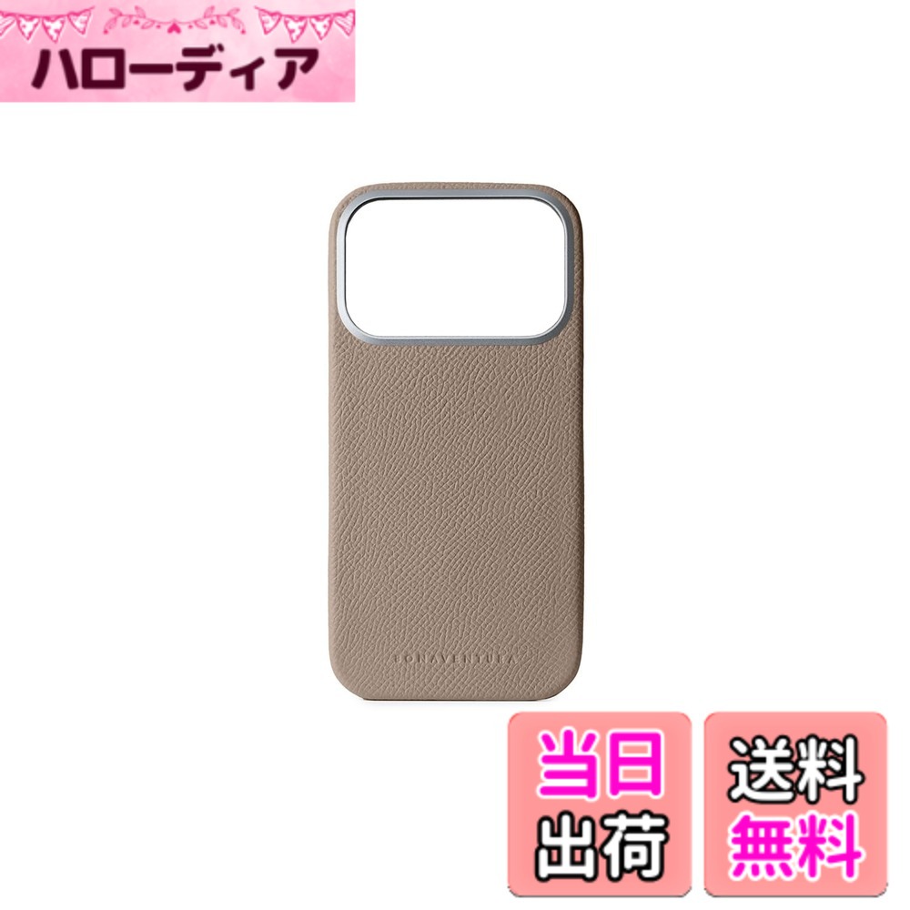 【貨物輸送無料】【BONAVENTURA】バックカバーケース ノービレレザー for iPhone17 Pro BBCN17P 色：エトープ、大いさ：iPhone 17 Pro