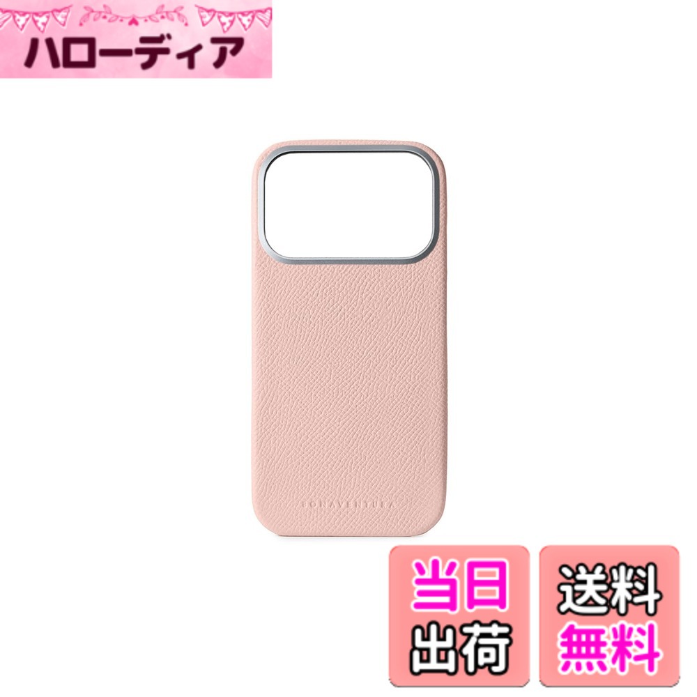 【送料無料】【BONAVENTURA】バックカバーケース ノービレレザー for iPhone17 Pro BBCN17P 色：シェルピンク、サイズ：iPhone 17 Pro｜ハローディア店 15,680円