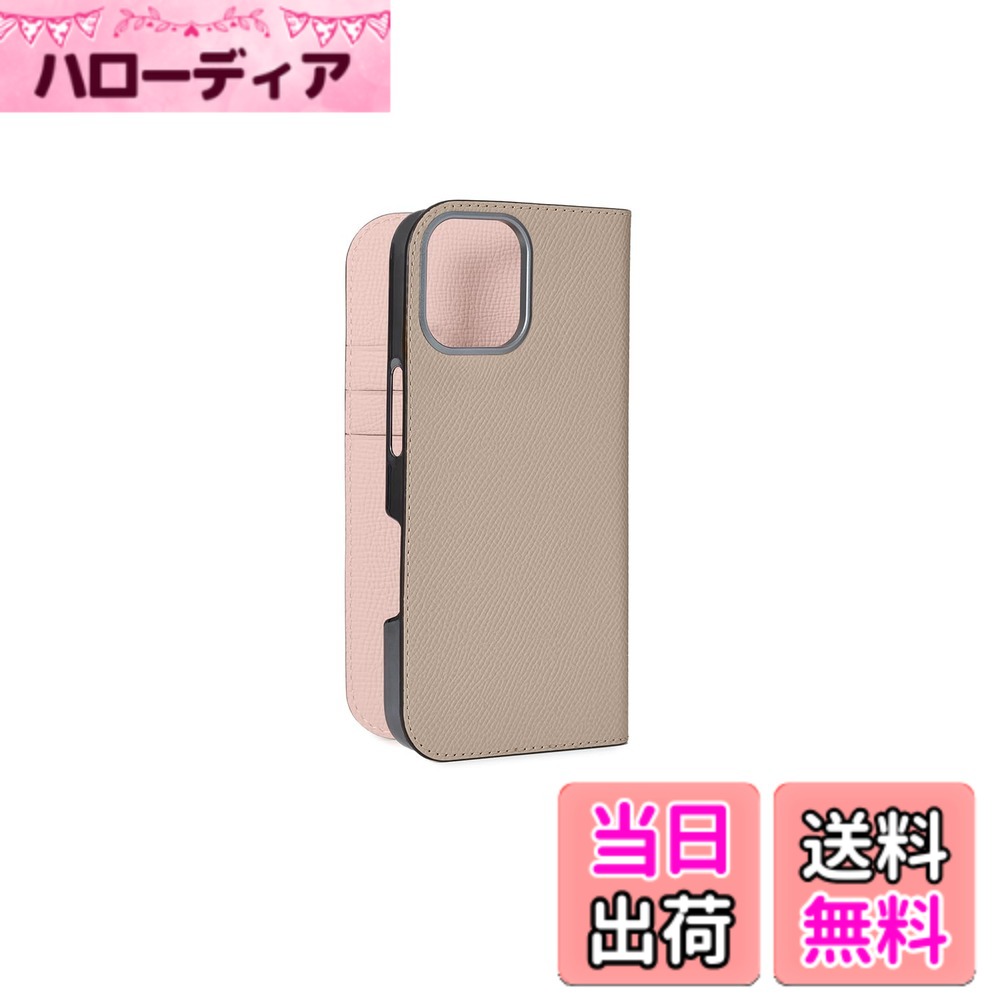 【貨物輸送無料】【ボナベンチュラ】当用日記容れもの ノブレッサレザー for iPhone 17 BODN17 色：グレージュ x 甲殻、大きさ：iPhone 17