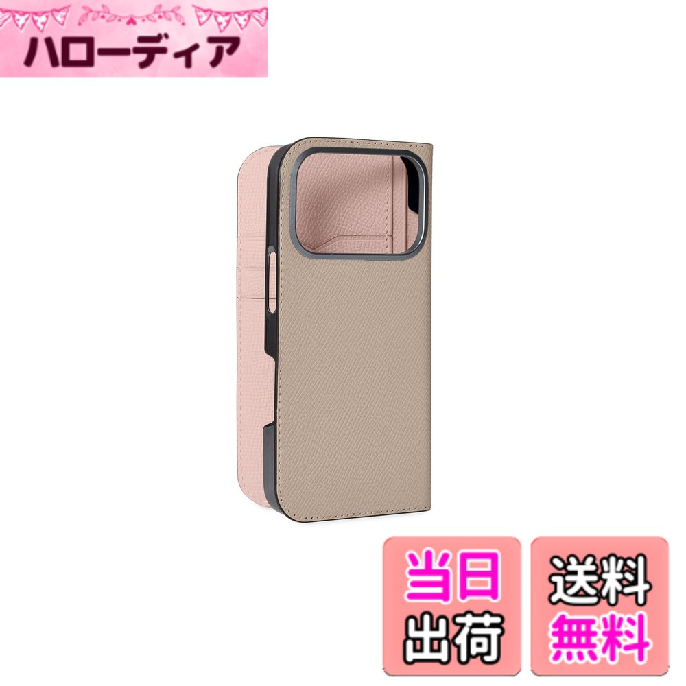 【貨物輸送無料】【ボナベンチュラ】当用日記容れもの ノブレッサレザー for iPhone 17 Pro BODN17P 色：グレージュ x 甲殻、大きさ：iPhone 17 Pro