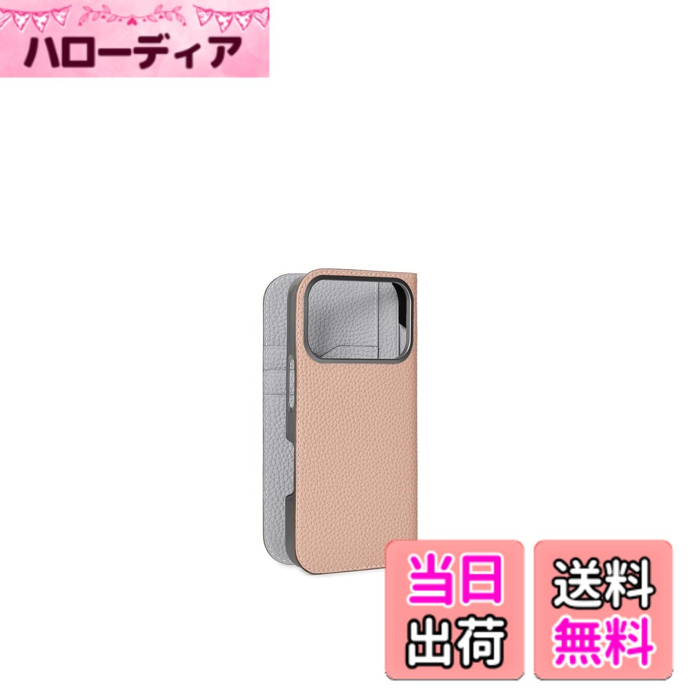【貨物輸送無料】【ボナベンチュラ】当用日記容れもの シュリンクレザーiphone 17 Pro BODT17P 色：扁桃サクラ色 x トゥルーグレー（エトープ 境界線えの具）、大いさ：iPhone 17 Pro