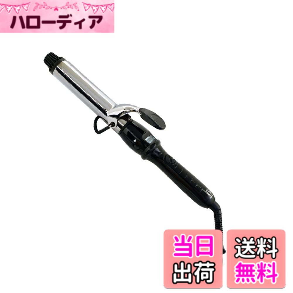 【送料無料】アイビル D2アイロン チタンバレル (32mm) 色：シルバー、サイズ：1個 (x 1)