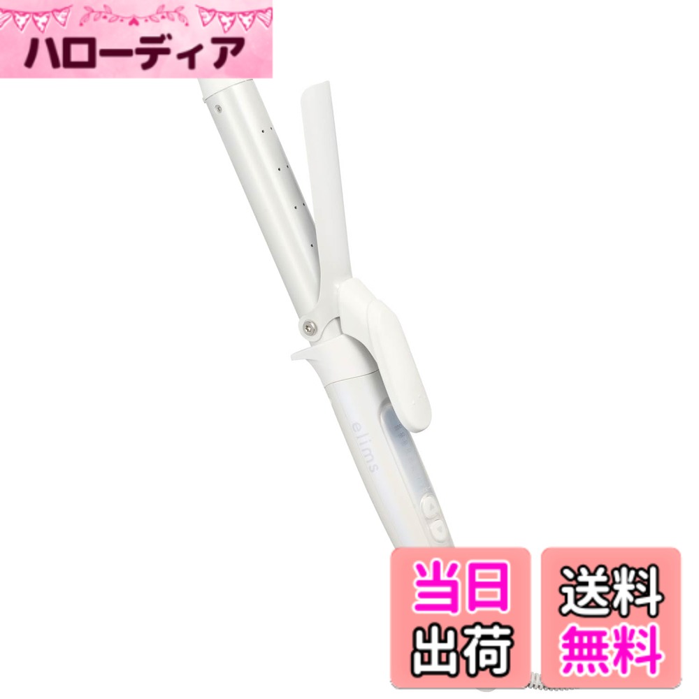 【送料無料】TM45_Variation サイズ：26mm 4,728円