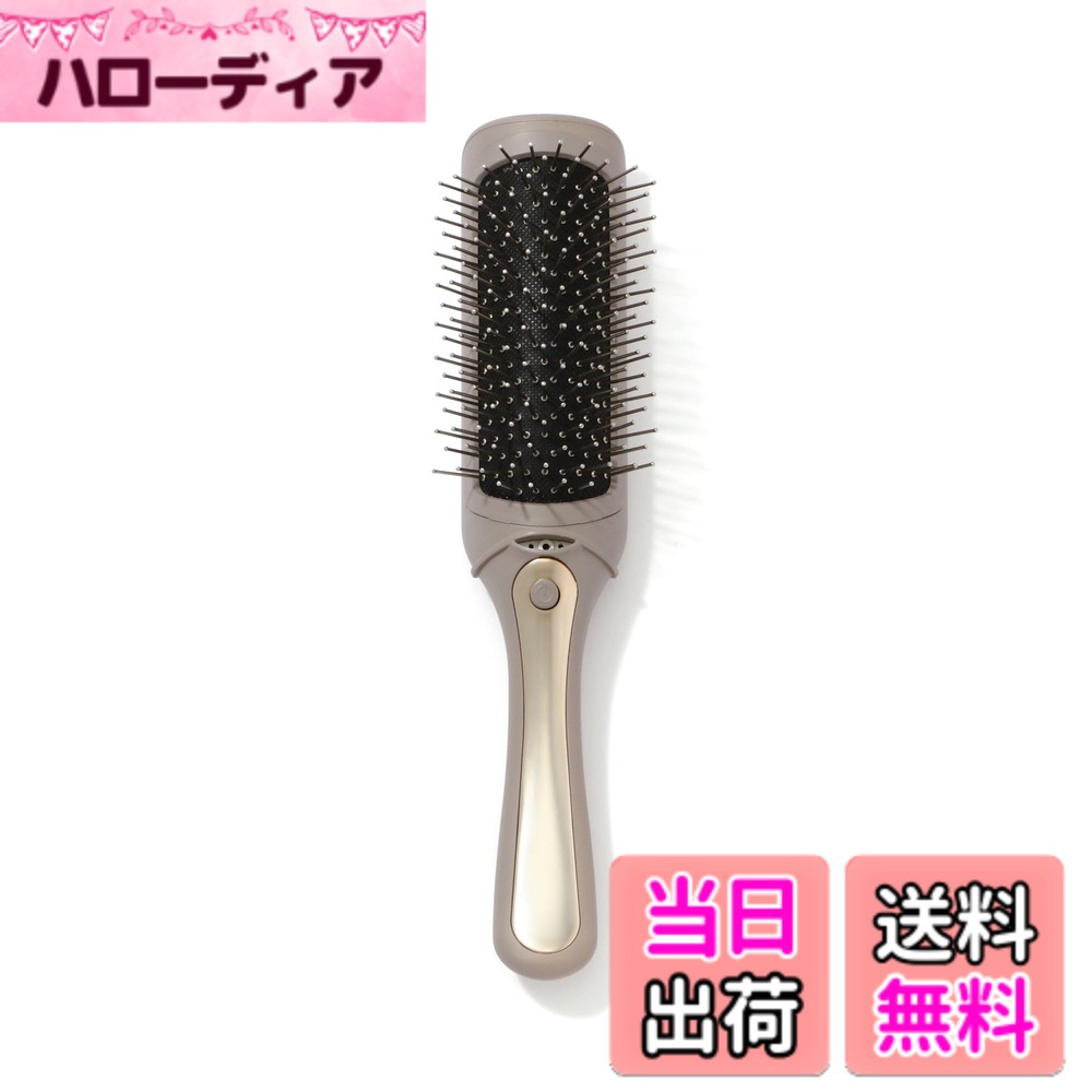 【送料無料】Franc franc フランフラン サロン 振動イオンヘアブラシ 色：グレージュ 4,096円
