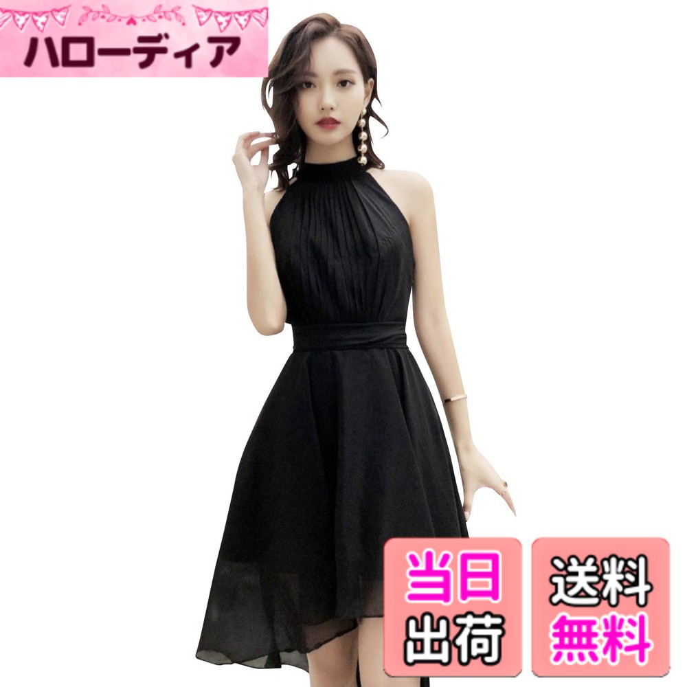 【送料無料】[EightSTAR Dress] フィッシュテール ワンピース ドレス 結婚式 ノースリーブ ホルターネック お呼ばれ 披露宴 二次会 成人式 同窓会 ゲスト シフォン 黒 紺 緑 色：ブラック、サイズ：L｜ハローディア店