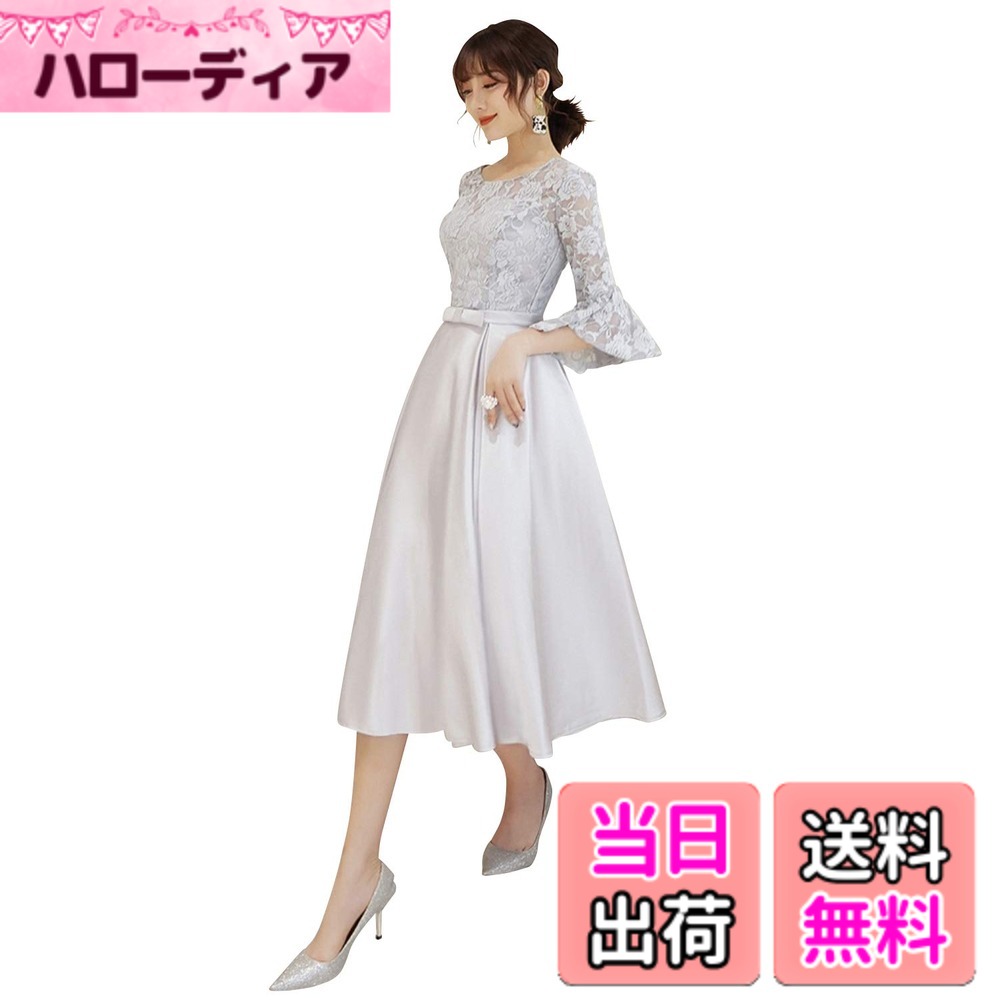 【送料無料】[EightSTAR Dress] 結婚式ドレス パーティードレス お呼ばれ ワンピース 袖あり 袖コンシャス Aライン フレア ミモレ丈 ひざ丈 二次会 謝恩会 披露宴 レース 色：グレー、サイズ：L