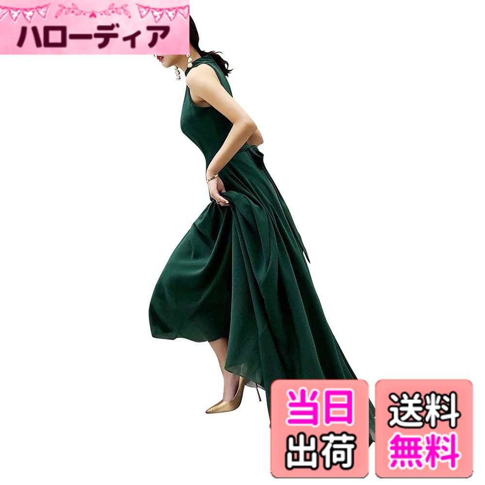 【送料無料】[EightSTAR Dress] ピアノ発表会 ロングドレス パーティードレス 結婚式 ワンピース ロング丈 シフォン Aライン 二次会 花嫁 カラードレス 演奏会 ノースリーブ 色：ダークグリーン、サイズ：L