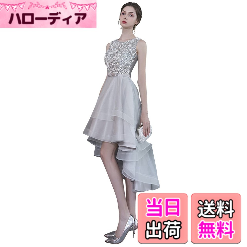 【貨物輸送無料】[EightSTAR Dress] フィッシュテール お召しもの 晴れ晴れしいスパンコール A伝達ルート 太陽フレア ノースリーブ 婚礼の儀お召しもの 有りがたさ会 二次会 告げ知らせる会 10代 20代 30代 40代 個人的特徴的 色：しろがね色薄墨色、大きさ：M