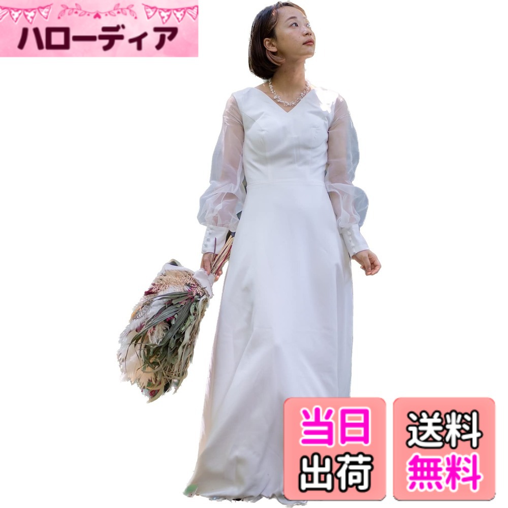 【送料無料】[EightSTAR Dress] 前撮りドレス ウエディングドレス 白 ウェディングフォト ワンピース 二次会 花嫁 主役 ロング丈 長袖 袖あり シースルー Vネック シンプル 色：ホワイト、サイズ：S｜ハローディア店