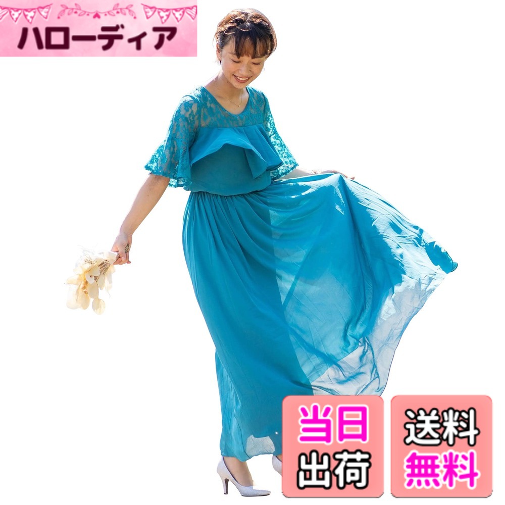 【貨物輸送無料】[EightSTAR Dress] 寄りあい御召しもの 馬鹿でかい大きさ ロング 成年者 ゆったり 華燭の典御召しもの お呼ばれ A伝達ルート 袖あり 体型覆いかぶせる ぽっ自転車 窈窕たる 20代 30代 40代 妊婦 色：青み緑であること、大きさ：S