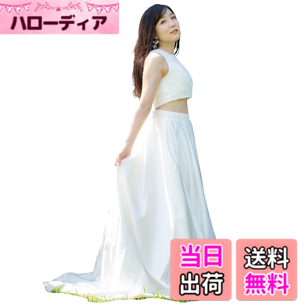【送料無料】[EightSTAR Dress] 前撮り ドレス 白 ウェディングドレス 上下セパレート プレ花嫁 新婦 結婚式 二次会 フィッシュテール トレーン フォトウエディング 衣装 色：ホワイト、サイズ：L