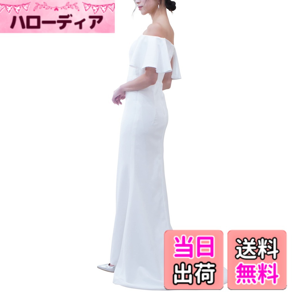【送料無料】[EightSTAR Dress] ウエディングドレス 前撮り オフショルダー タイト 白 ボリューム袖 ロングトレーン スレンダーライン 花嫁 新婦 白ワンピース ロング 色：ホワイト、サイズ：L