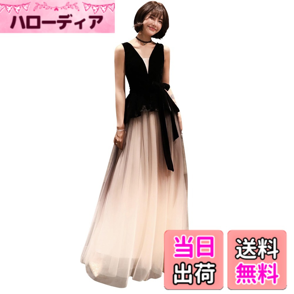 【送料無料】[EightSTAR Dress] パーティードレス ピアノ発表会 ロングドレス ノースリーブ 大人 二次会ドレス 花嫁 主役 演奏会 マキシ 編み上げ Aライン スレンダーライン 色：ブラック、サイズ：M｜ハローディア店 12,479円