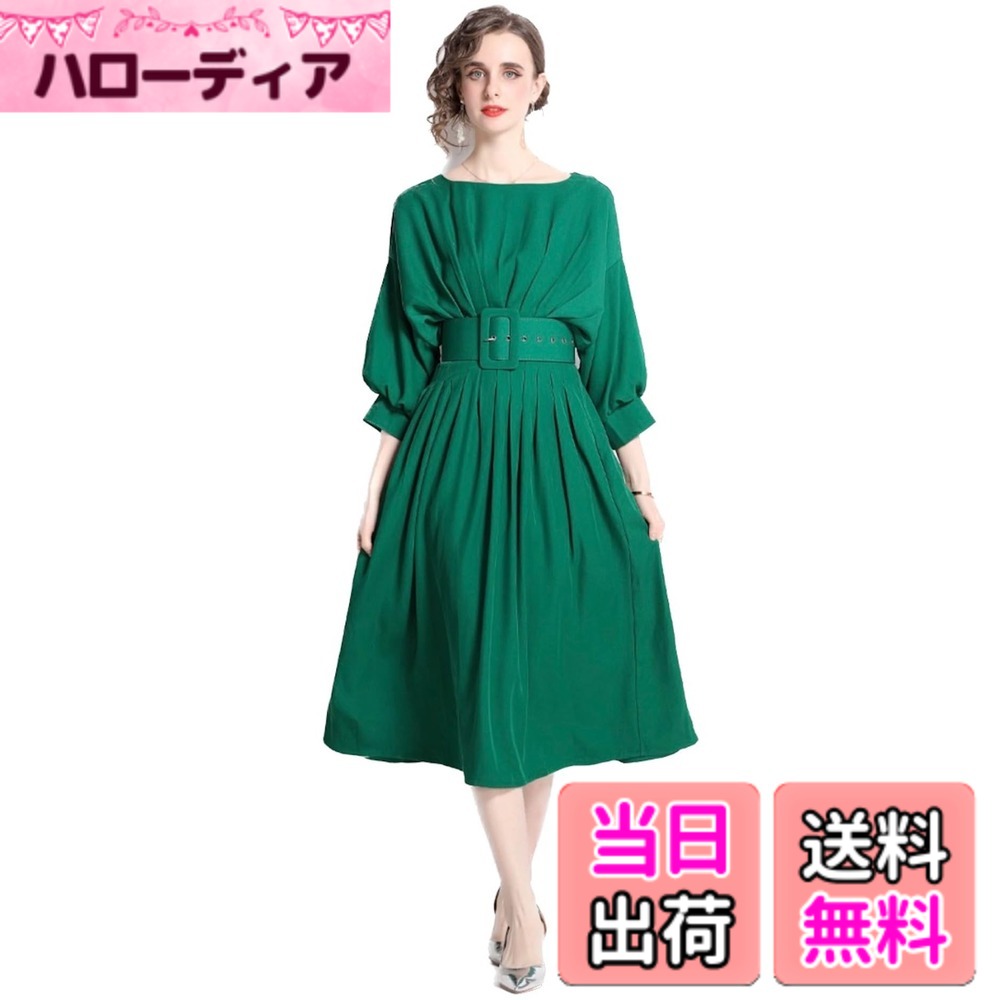 【貨物輸送無料】[EightSTAR Dress] 寄りあい御召しもの 袖あり 華燭の典 御召しもの 二次会 ゆったりミモレ 好いたらしいめ衣装 A伝達ルート 体型覆いかぶせる 成年者 お呼ばれ セレブ 20代 30代 40代 色：緑であること、大きさ：XL