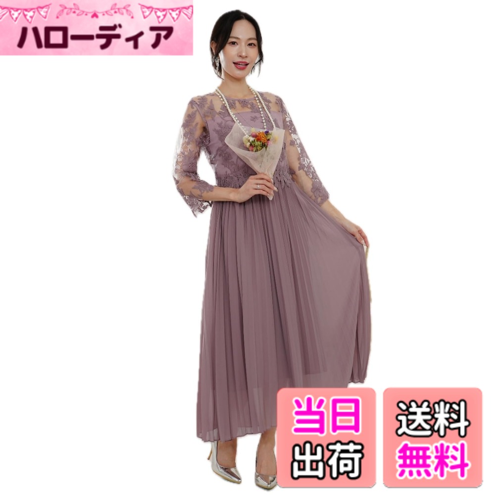 大人気 MHG14KHUFX2 型番:MHG14KHUFX2