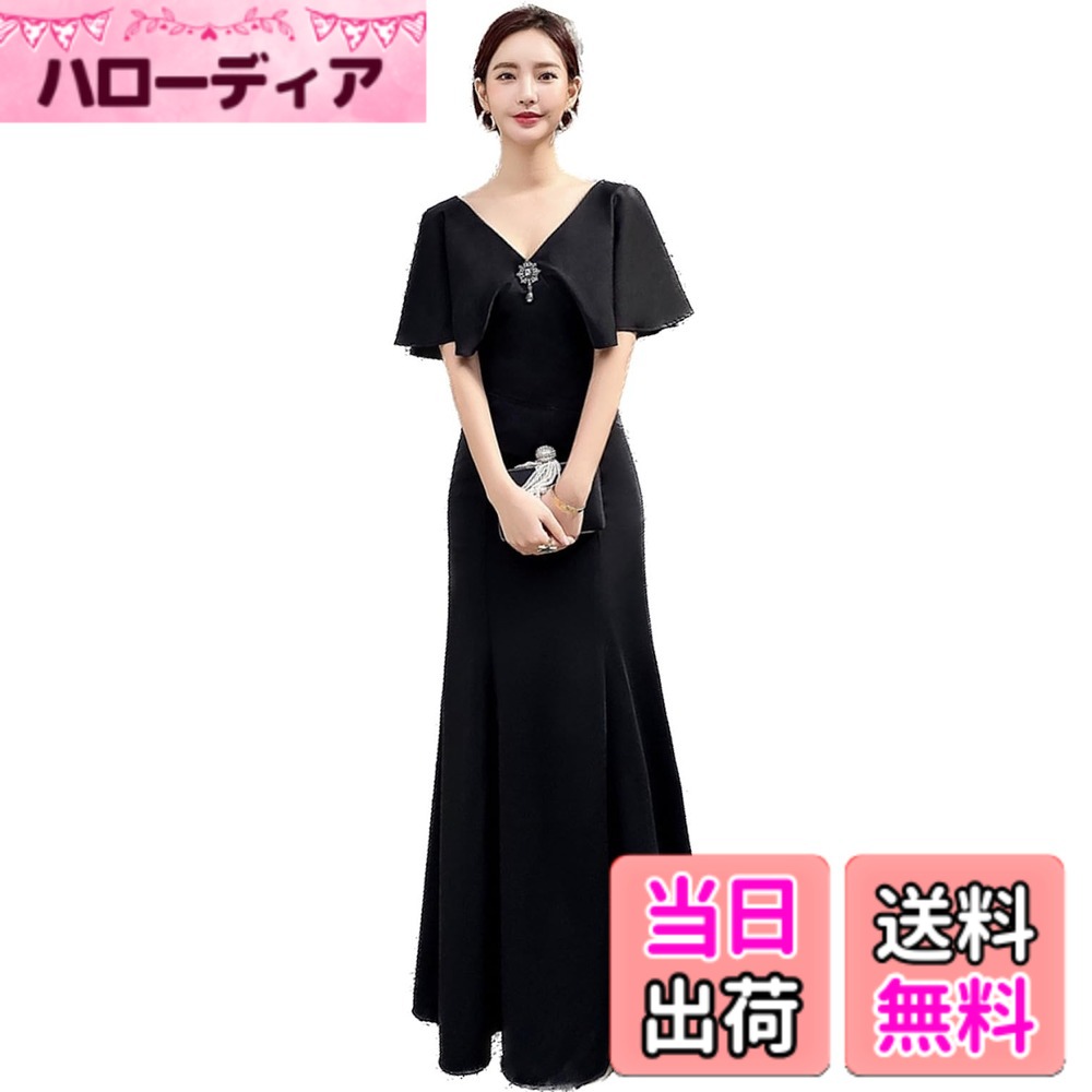 【送料無料】[EightSTAR Dress] パーティードレス 袖あり マザーズドレス 母親 結婚式ワンピース 黒 発表会 ロング 大人 Vネック イブニングドレス 親族 30代 40代 50代 ミセス 色：ブラック、サイズ：M｜ハローディア店 10,927円