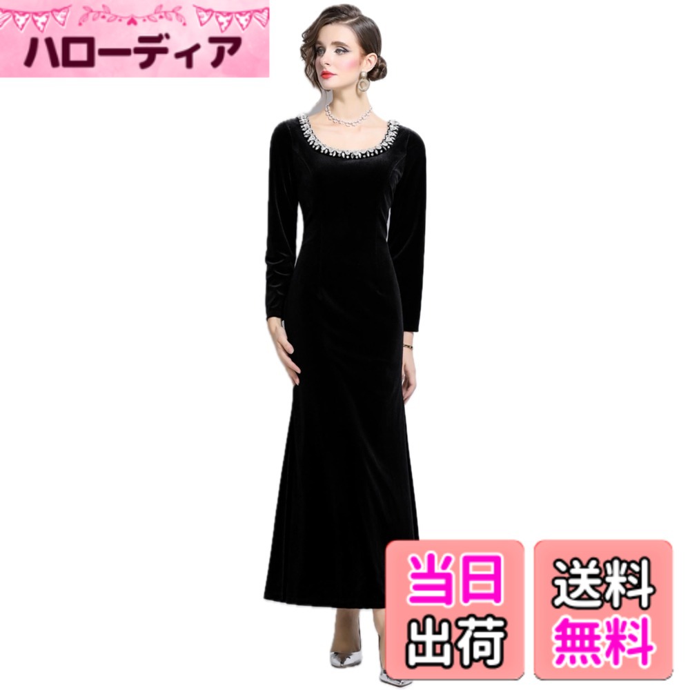 【送料無料】[EightSTAR Dress] パーティードレス ピアノ発表会 ロングドレス 大人 長袖 ベロア マザーズドレス 黒 イブニングドレス 結婚式ドレス 親族 母親 ミセス 個性的 色：ブラック、サイズ：M｜ハローディア店