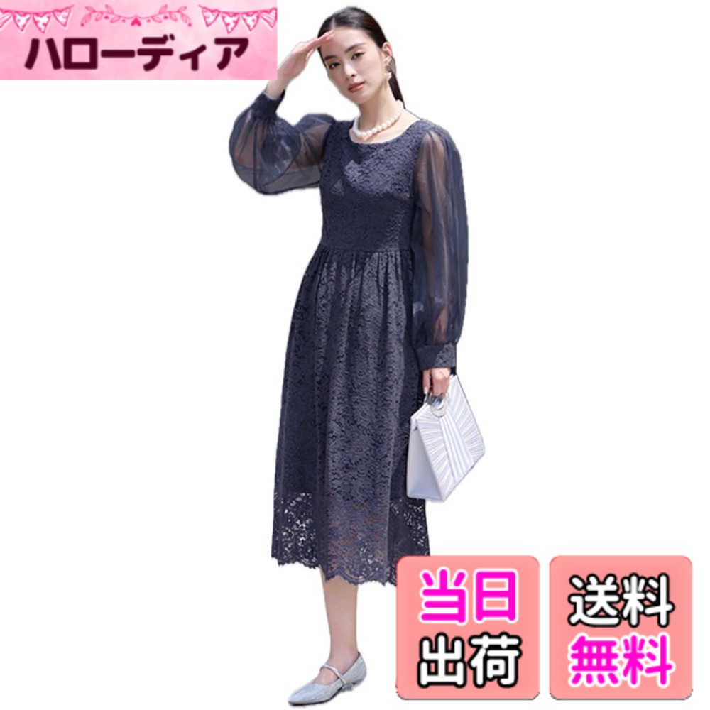 【送料無料】[EightSTAR Dress] パーティードレス ぽわん袖 結婚式 ひざ丈 ミモレ お呼ばれワンピース 発表会 ドレス 大人 フォーマルドレス 袖あり ゲスト 親族 20代 30代 40代 色：インクブルー、サイズ：M