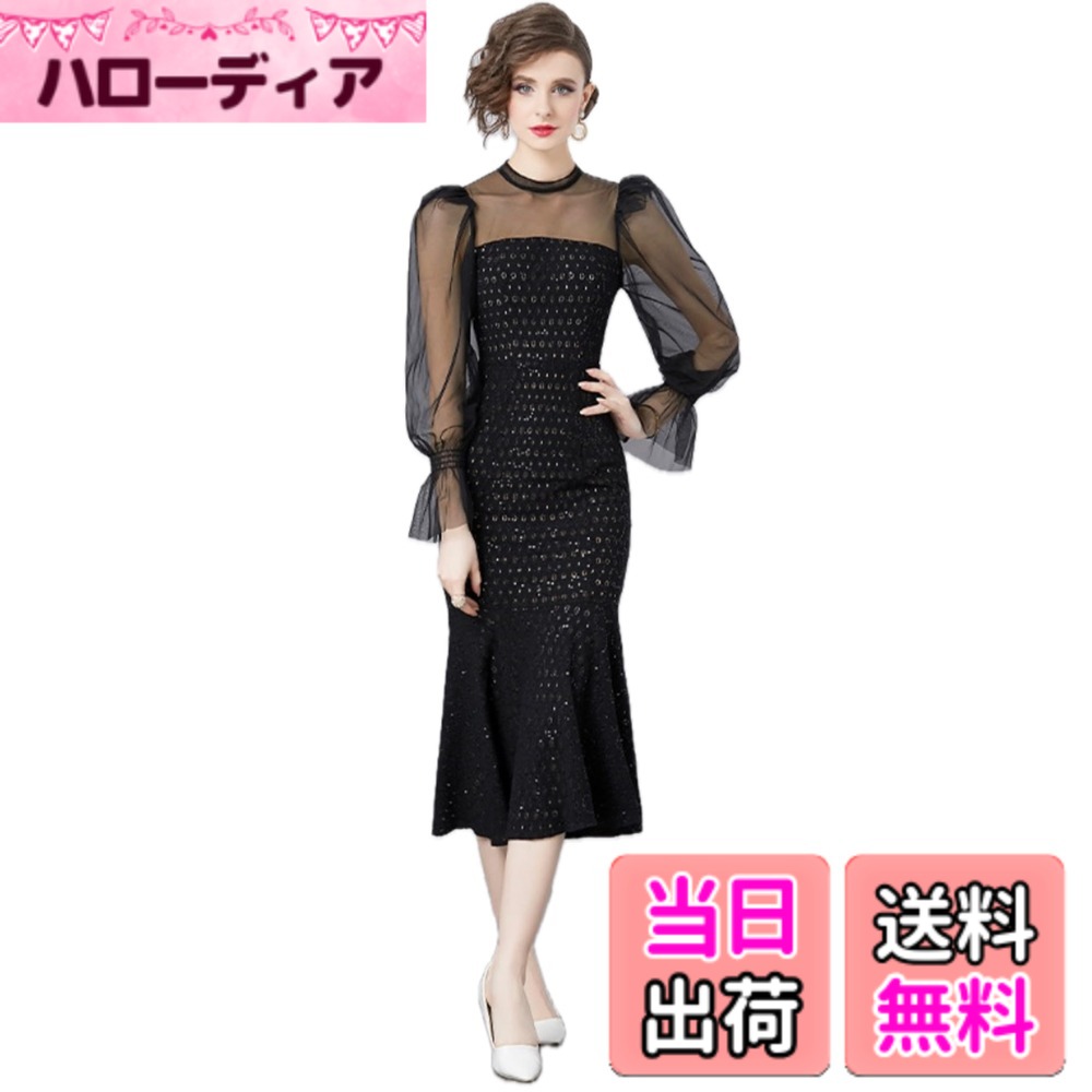 【貨物輸送無料】[EightSTAR Dress] 寄りあい御召しもの 人魚 華燭の典御召しもの ロング御召しもの お呼ばれフォーマルドレス オケージョン 衣装 長袖 御客さん20代 30代 40代 色：黒いこと、大きさ：XL