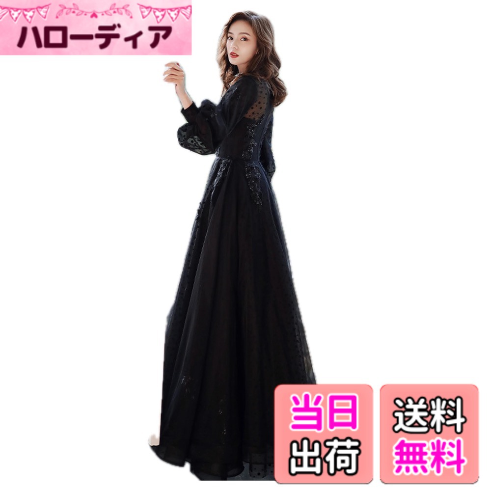 【貨物輸送無料】[EightSTAR Dress] 寄りあい御召しもの 逢魔が時御召しもの 袖あり 洋琴告げ知らせる会 掻きならす会 御召しもの 黒 ロング丈 二次会衣装 長袖 A伝達ルート 主人公 成年者 ぽわん袖 色：黒いこと、大きさ：XL