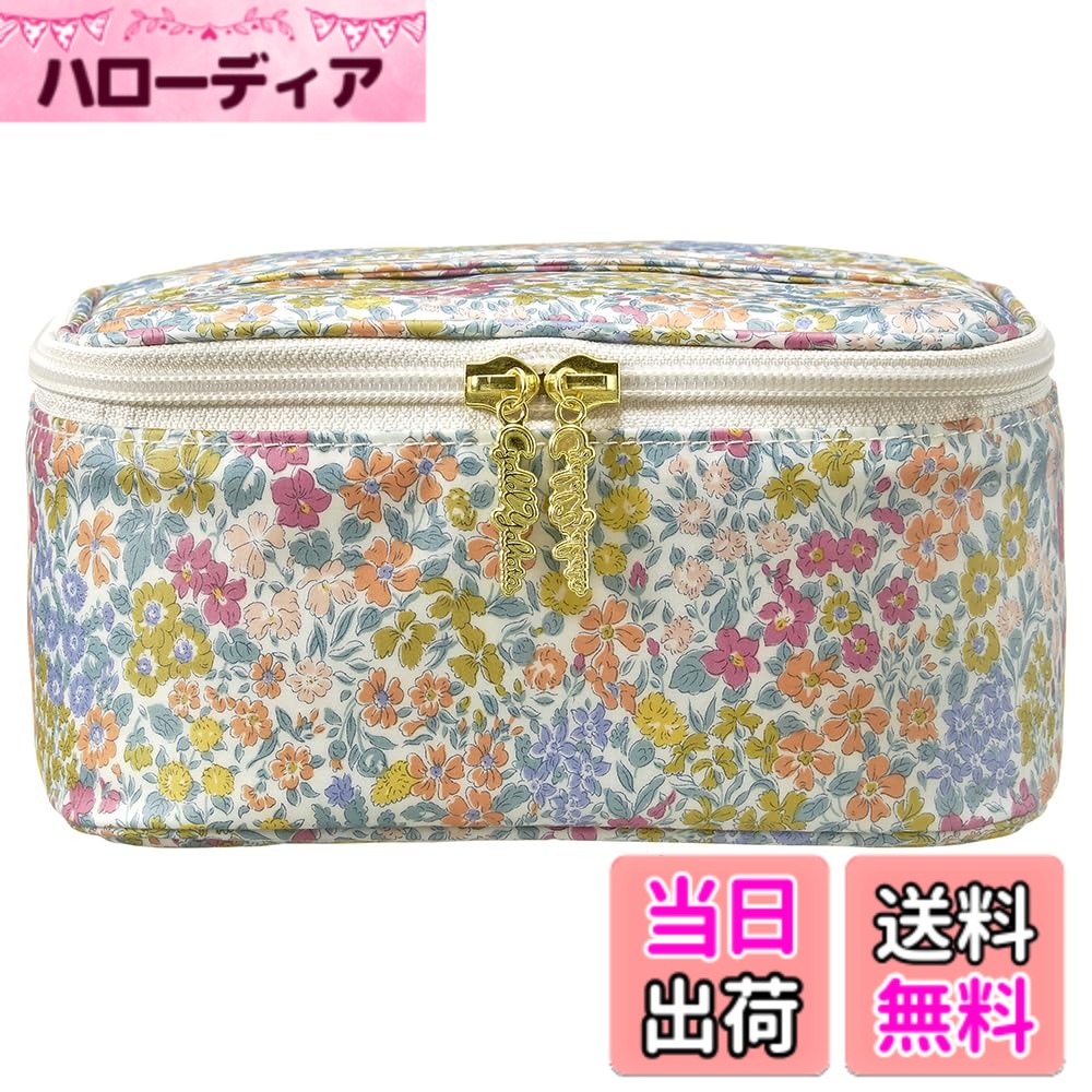 【送料無料】[シャレールヤハタ] プレミアム リバティプリント バニティポーチL ギフトボックス入り メイクポーチ 化粧ポーチ かわいい クッションポーチ 大容量 大きめ 家置き コスメ収納 花柄 ブラシポケット トラベル 旅行用 日本 色：ジョアンナ・ルイーズ イエロー