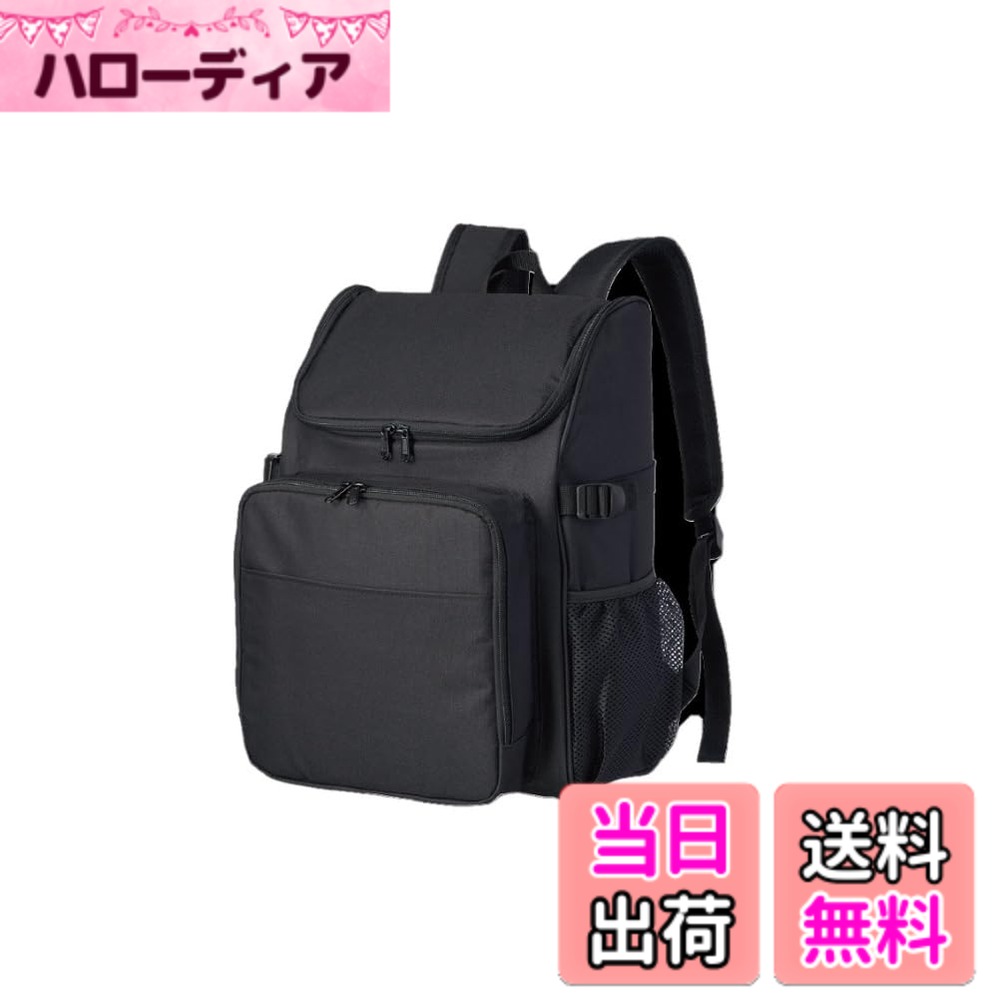 【送料無料】[アイビル] 化粧バッグ ブラック 色：ブラック、サイズ：大型