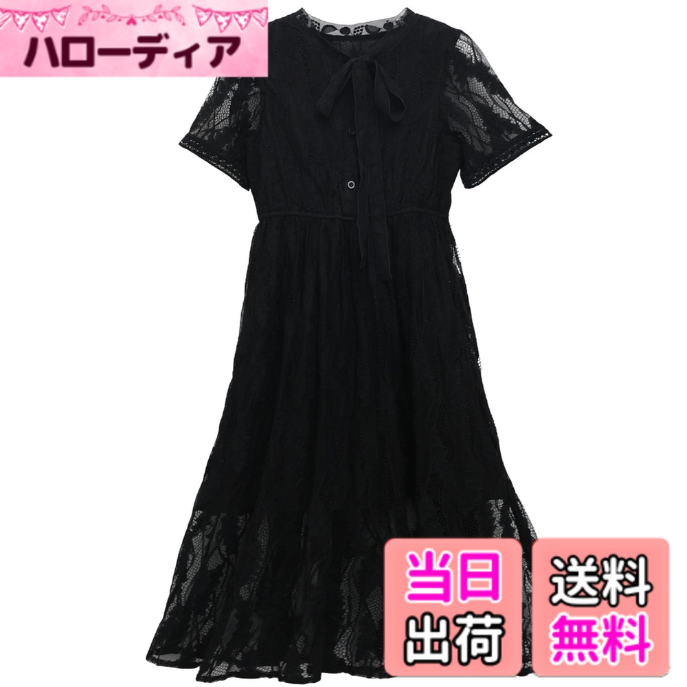 【送料無料】[Beveaya] レース ロングワンピース キッズ 女の子 ボウタイワンピース 半袖 リボン フォーマルドレス 発表会 結婚式 お葬式 法事 お呼ばれ 色：ブラック、サイズ：165
