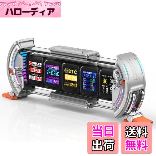 楽天市場】【送料無料】Divoom Times Gate 置き時計 おしゃれ デジタル