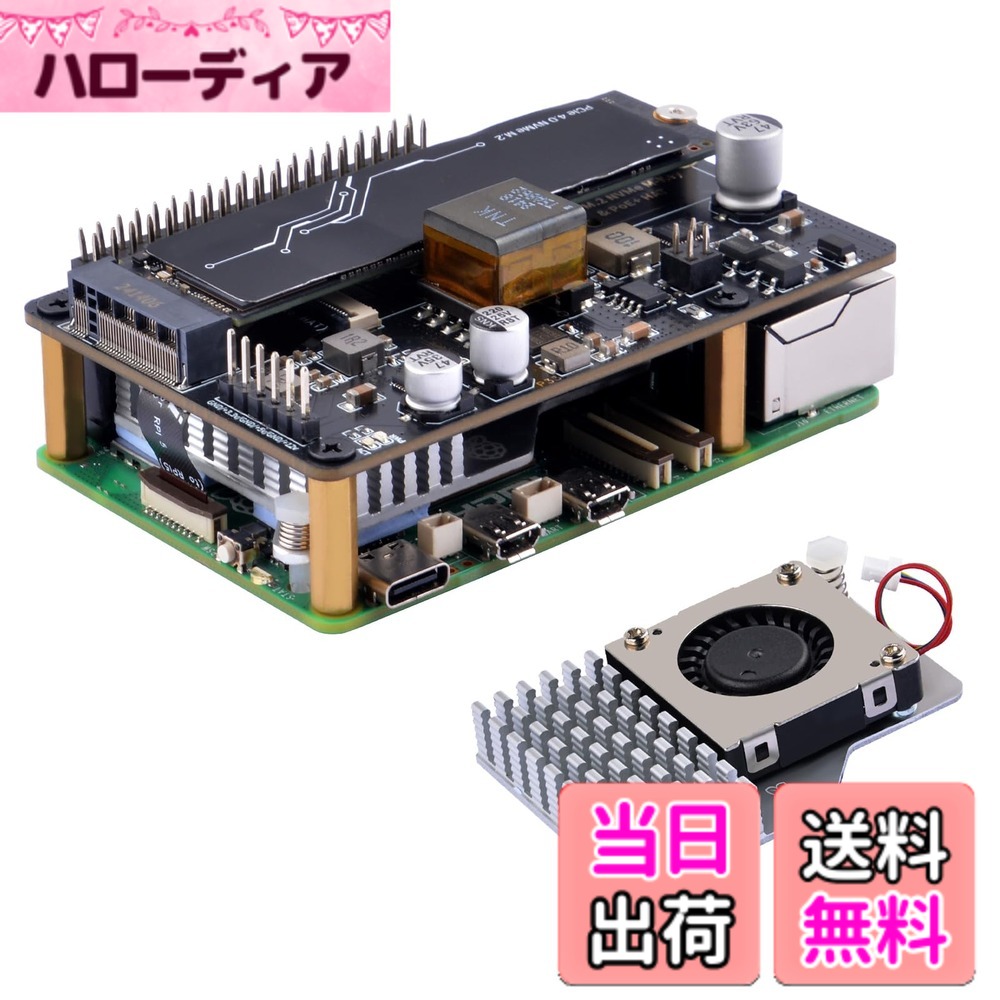 【貨物輸送無料】GeeekPi P33 M.2 NVME M-Key PoE+ かぶり笠、Raspberry Pi 5用、堅苦しさRaspberry Pi 5活動的空調設備付き添い人、M.2 NVMe SSD 2230 2242 2260 2280を受け支える