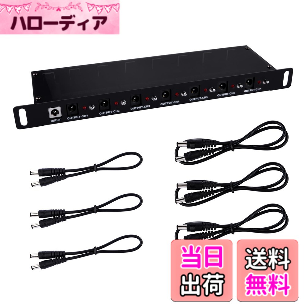 【貨物輸送無料】GeeekPi DC PDU Lite 7-CH 0.5U 仕合わせマウント型配電社会的単位、DeskPi Rackmate T1/T0/T2 および 10 in サーヴァー 収納家具用、7 個の差し込み、3 本の 25糎 DC5521 有線テレビと 3 本の 50糎 DC5521 有線テレビ付き添い人
