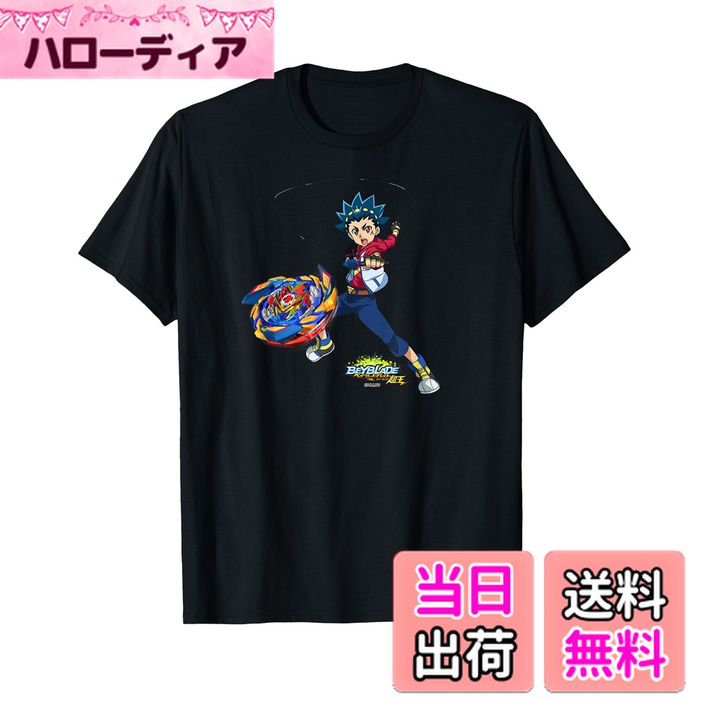【送料無料】ベイブレードバースト スパーキング 蒼井バルト＆ブレイブヴァルキリー Tシャツ画像