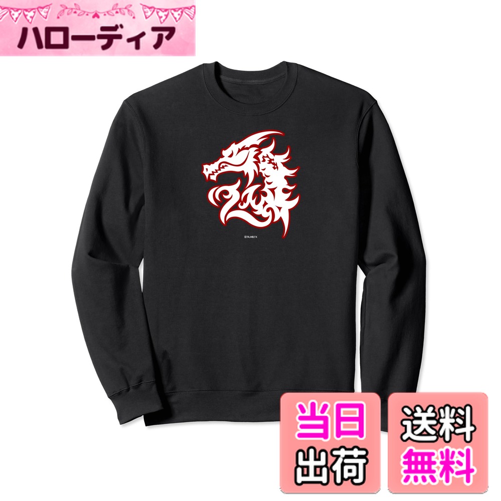 【送料無料】メタルファイトベイブレード 爆　メテオエルドラゴ トレーナー画像