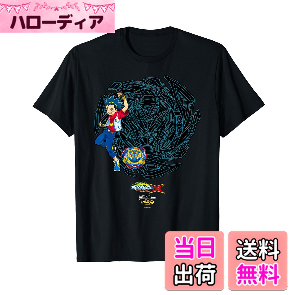 【送料無料】ベイブレードバースト ダイナマイトバトル　蒼井バルト Tシャツ画像
