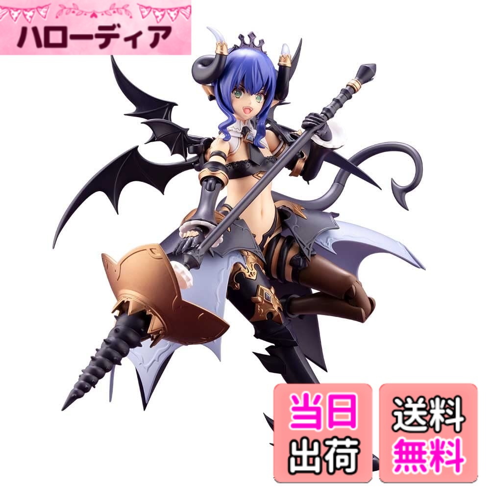 【送料無料】壽屋(KOTOBUKIYA) アルカナディア ヴェルルッタ 全高約148mm NONスケール プラモデル 成型色 AR002 15歳以上 7,956円