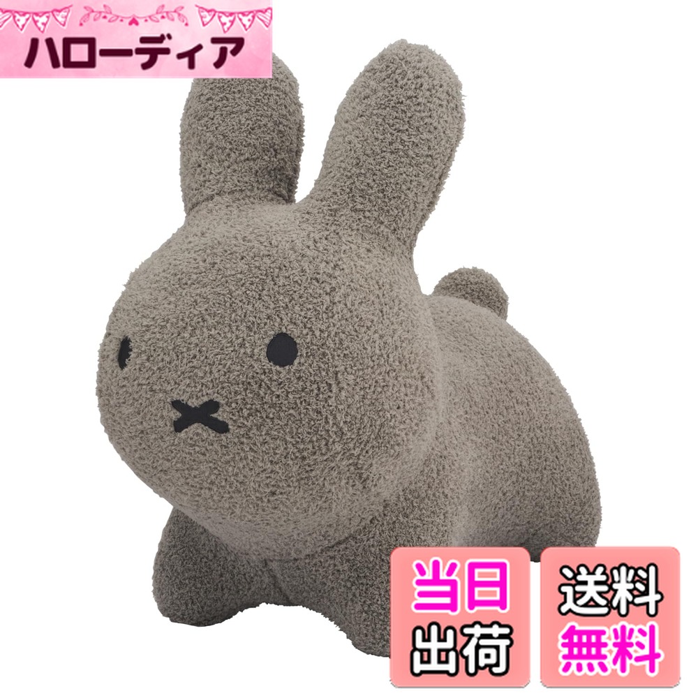 楽天市場】bPr BEAMS 【別注】ides * MEDICOM TOY / ブルーナボンボン