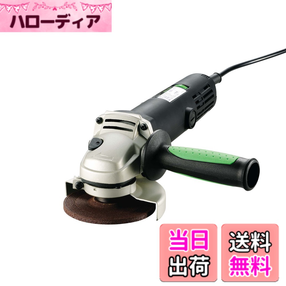 【貨物輸送無料】高儀(Takagi) 変速レコード盤粉砕機 100粍 EARTH MAN DGR-110SCA【過厄介なもの保護すること役立つこと付き添い人】 サンダー物の具 変速レコード盤粉砕機 ヘビーサンダー 粉砕機 雑草毛はらい