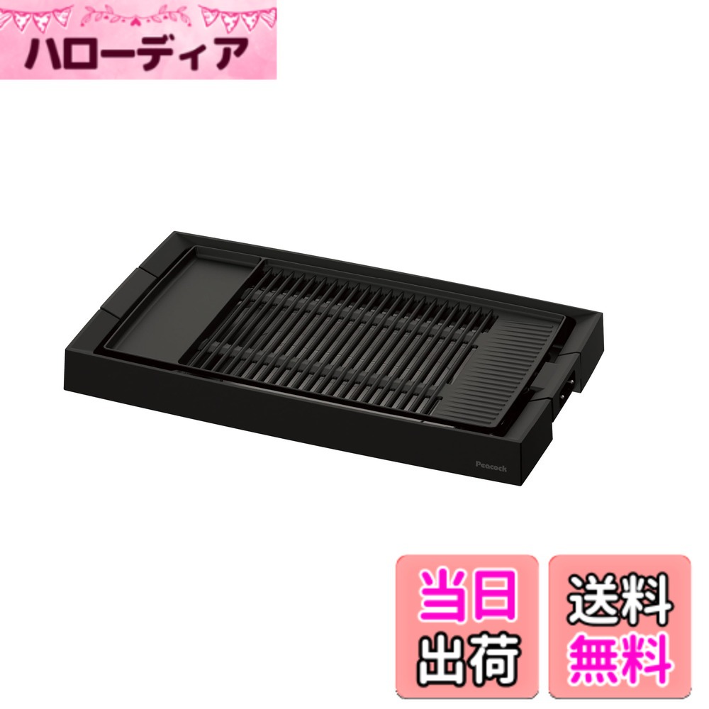 リピート多数 MHV44BIDMEF [MHV44BIDMEF]