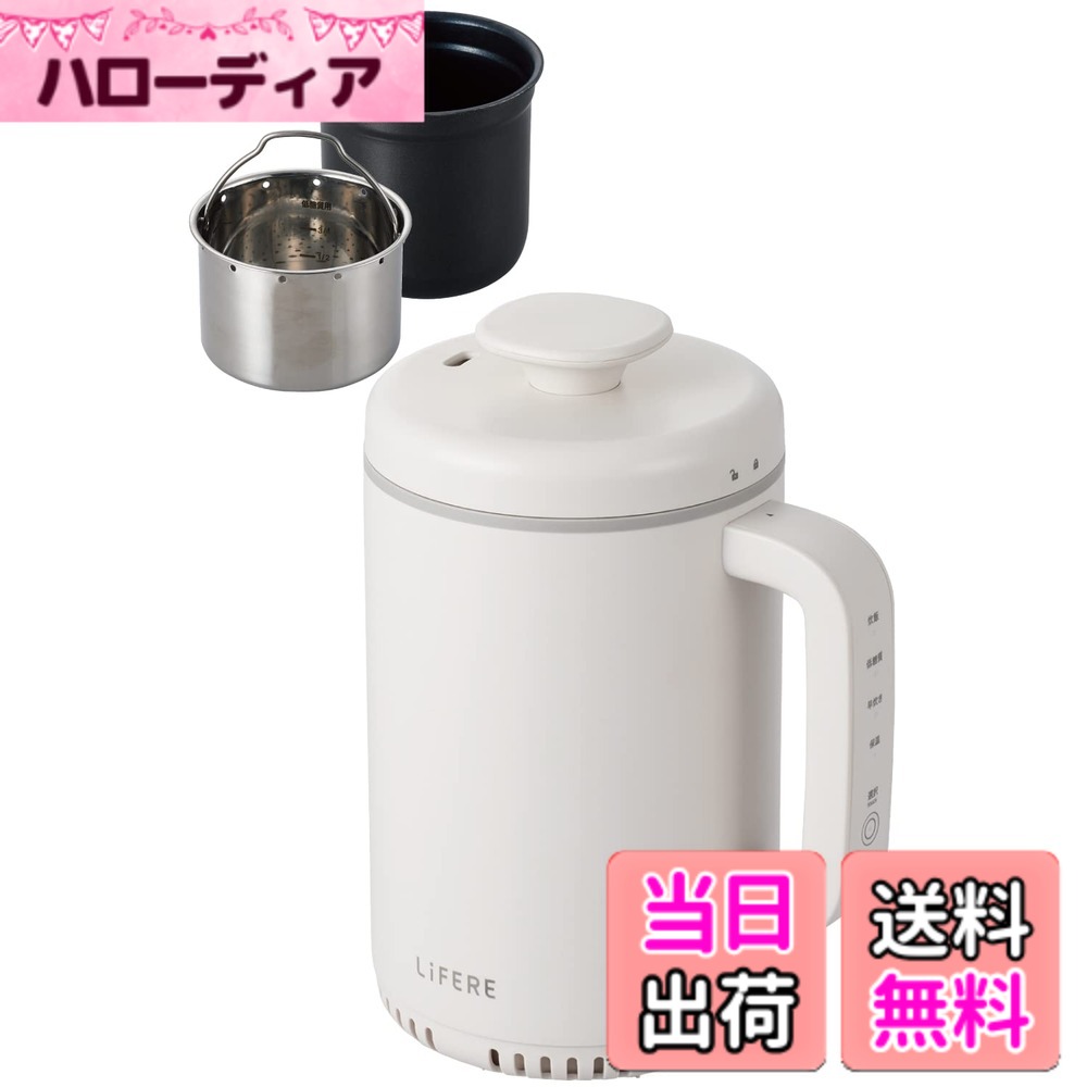 【貨物輸送無料】エレコム IH炊飯器 小型 1合炊き パウダーコンパクト心積もり 低糖質流行り物 一合厚釜やとい入れる 高だか生活様式用 湯わかし大きさ LiFERE 白いこと HAC-RCIH01WH