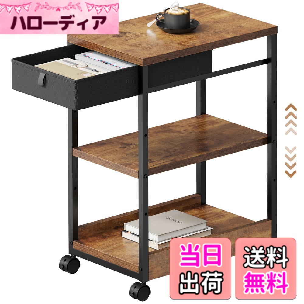 【貨物輸送無料】YeTom マイコン仕合わせ 側面手押し車 抽き出し付き添い人 サイドテーブル pc仕合わせ キャスター付き添い人 pc手押し車 板は調節する能力のある 印刷人 袖机 パソコン本体納める 袖机 幅300*奥ふかさ480*高さ680粍 ビンテージ