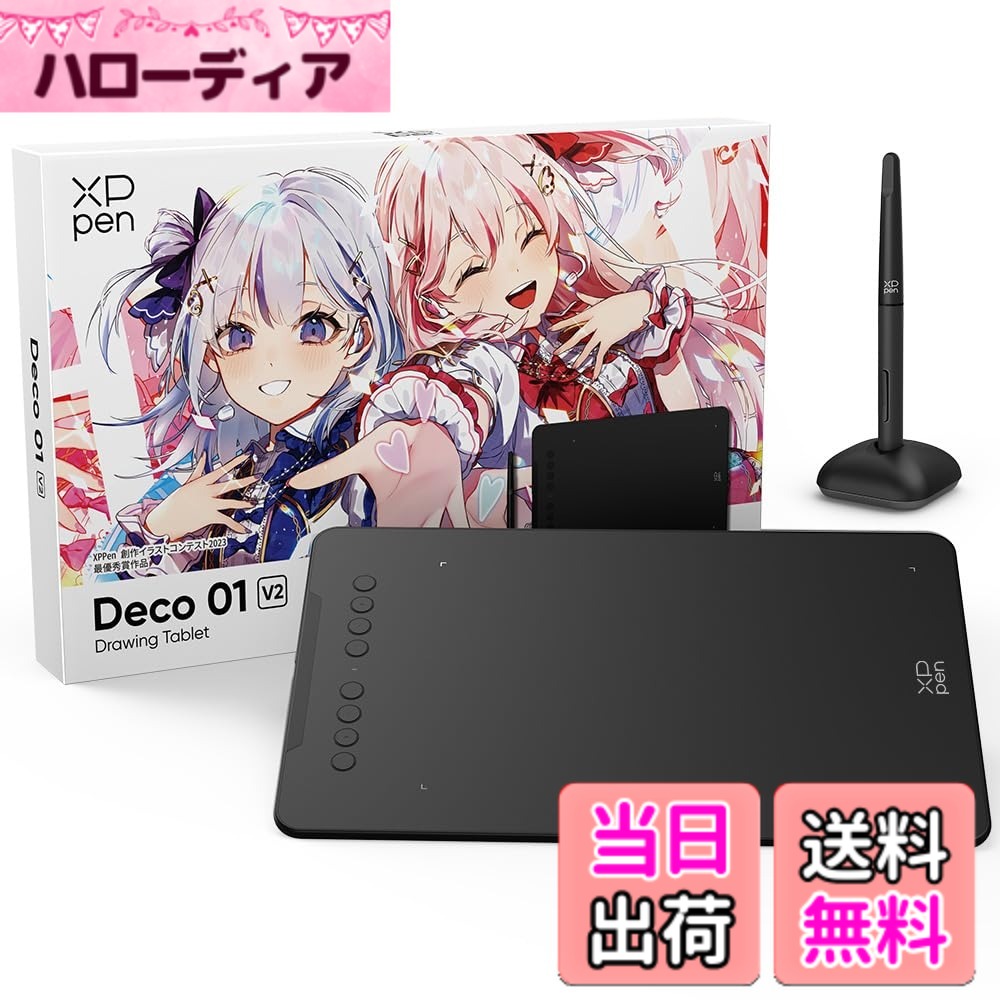【貨物輸送無料】XPPen 書き込み経口避妊薬 Decoつづき物 板ため桶 スマホ相応う ペンキ屋 絵の具ホンブルグ帽付き添い人 小間絵力くらべ不死化版 Deco01V2 Android