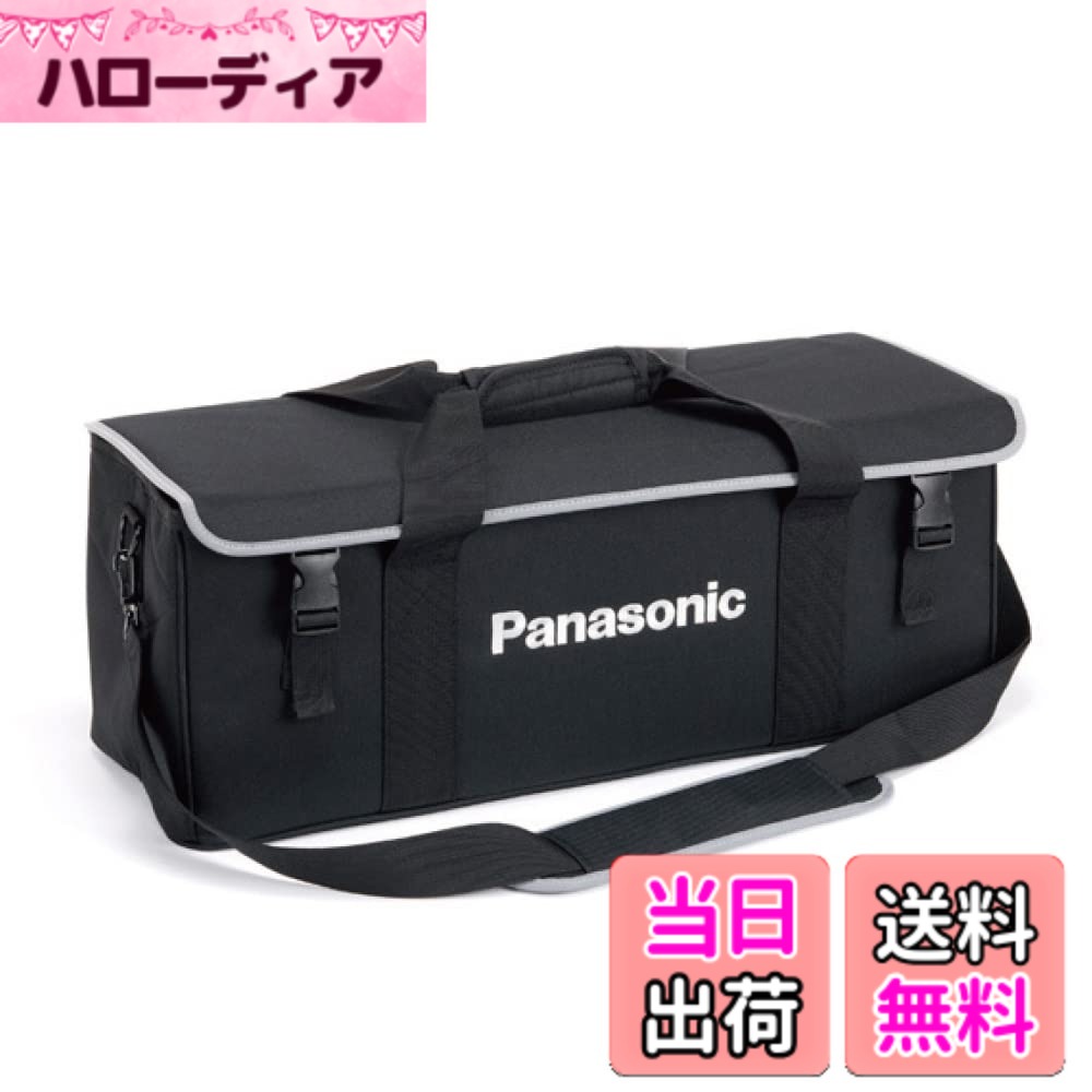 【送料無料】パナソニック(Panasonic) ソフトケース EZ9522
