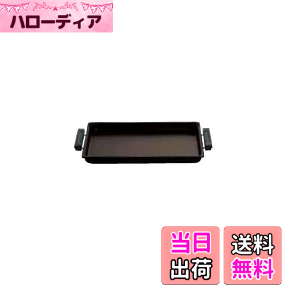 【送料無料】パナソニック 平面プレート 【AZU25-C99】 消耗品 卓上IH調理器