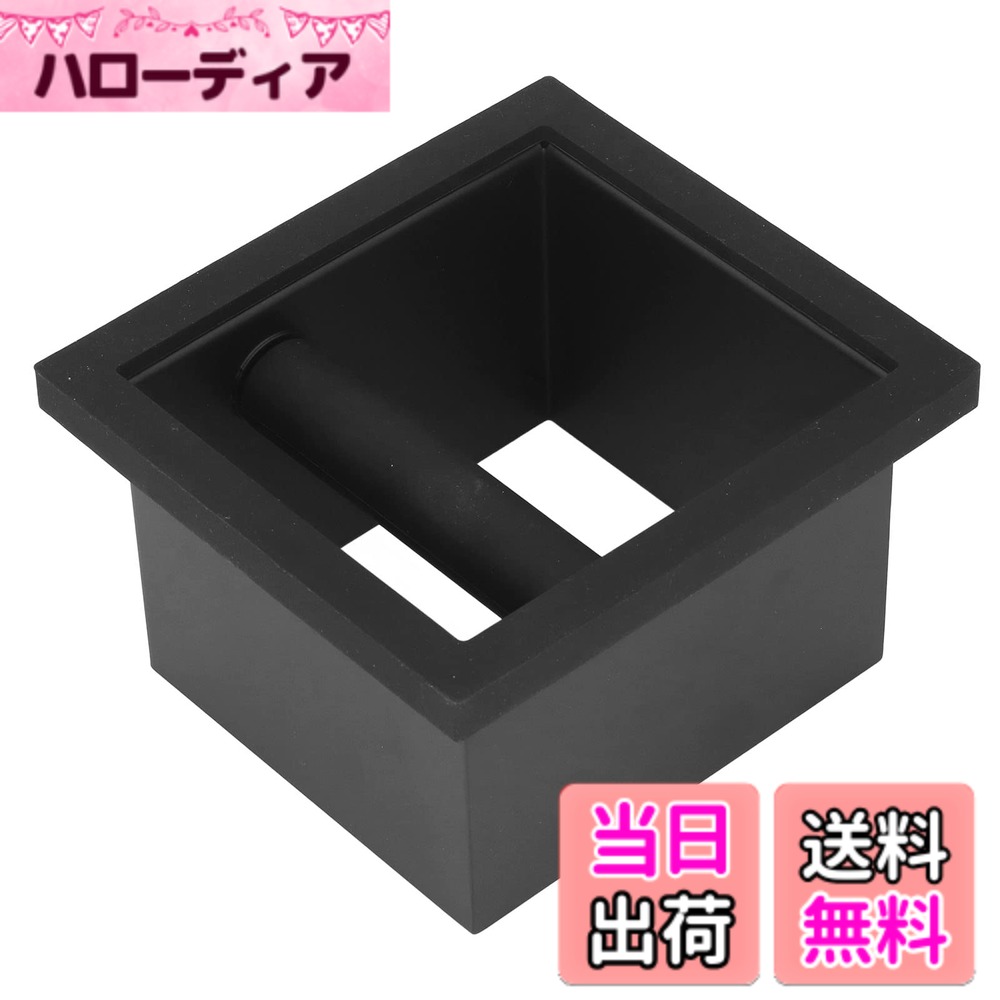 【送料無料】丈夫なエスプレッソノックボックス、 コンパクトなコーヒーノックボックス、 底なし埋め込み地面廃棄箱、 人間工学に基づいたエスプレッソコーヒーアクセサリー 家庭、オフィス、カフェ用 (平口)